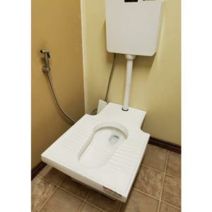 Squat Toilet